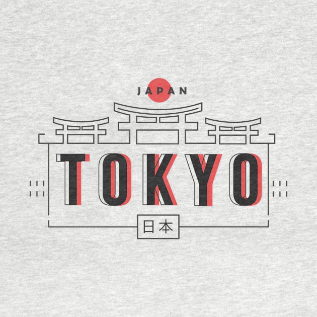 Vintage Tokyo japan by Yourex